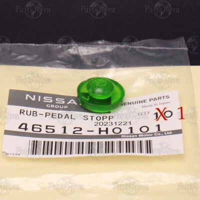 パピレス Z1 300ZX Urethane Pedal Stopper Kit