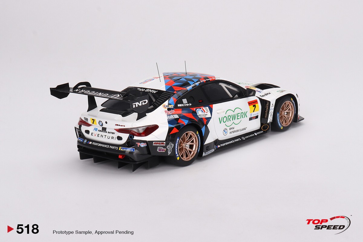 TOP SPEED TS0518 1/18 BMW M4 GT3 #7 BMW M Team Studie x CRS