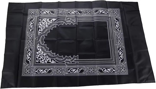 TRAVEL POCKET PRAYER MAT RUG JA NAMAZ WITH QIBLA KAABA COMPASS IN POUCH UK - Foto 5 di 9