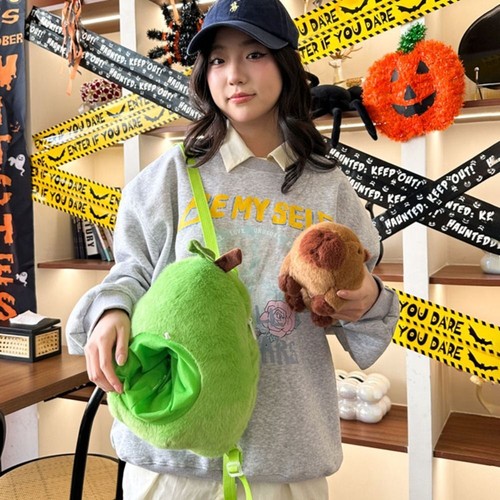 Avocado Plush Toy Backpack Compact Capybara Doll Bag New Purse Girl Gift - Picture 6 of 8
