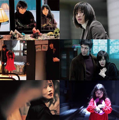 Yong-gyun Kim RED SHOES (2005) Tartan Video Asian Extreme O.O.P. DVD English sub - Picture 3 of 3