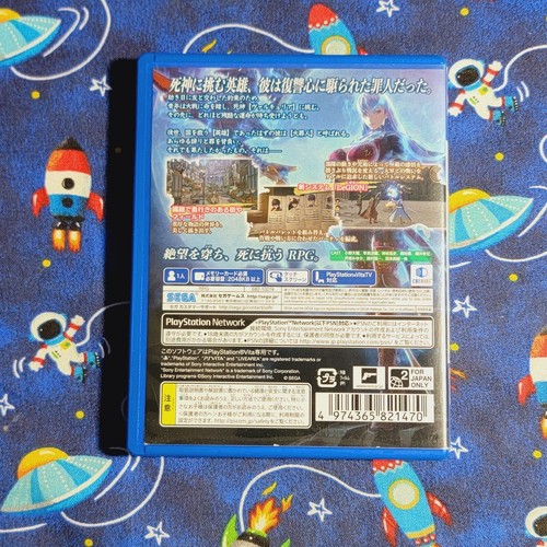 Valkyria in the Blue Revolution PS Vita TESTED! REGION FREE Azure Revolution - Picture 11 of 12