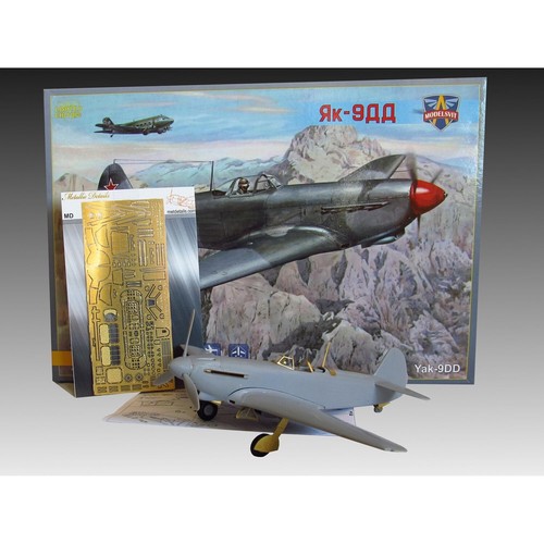 Metallic Details MD4807 Detailing Set for aircraft Scale 1:48 Yak-9 (Modelsvit) - Bild 12 von 24