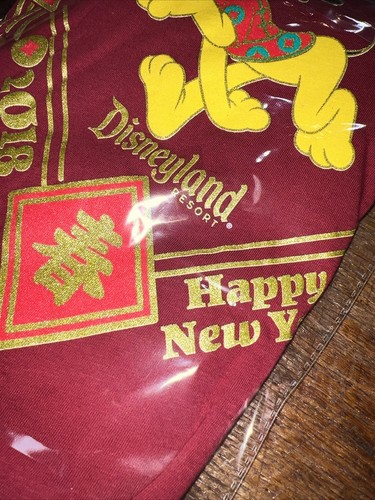 Camiseta Disneyland Resort 2018 Año Nuevo Lunar Chino Plutón 2X Año del Perro Nueva Sin Etiquetas - Imagen 5 de 6