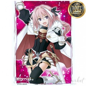 Get Fate Apocrypha No 273 Character Sleeve Collection Black Rider For Android Wallpaper Fate Apocrypha No 273 Character Sleeve Collection Black Rider For Free