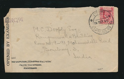 BURMA EXPERIMENTAL P.O.s + TEMP CANCELS 1890-1945 - Picture 4 of 20