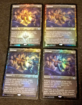 Corrupt (Foil Uncommon X4)- Magic: the Gathering Promo Pack