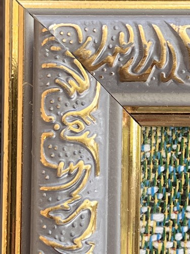 Gerahmter Faserkunst Wandteppich Babuschka Matroschka Frau mit Schal im Blumengarten - Bild 9 von 13