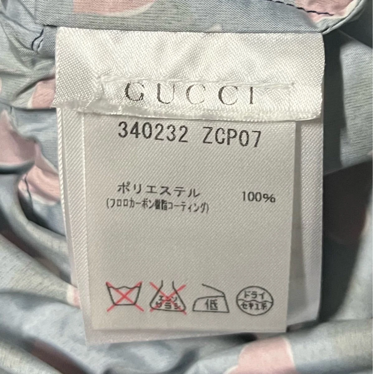 GUCCI Giacca Parka Montagna Modello Heartbeat Linea Sherry Taglia 36 Blu Navy