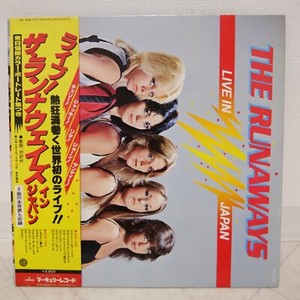 Live in Japan the Runaways | eBay
