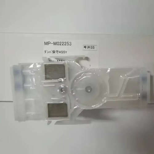 2PC Original DX7 Ink Damper for Mimaki CJV150 CJV300 JV150 JV300 TS100 M022253 - 第 1/5 張圖片