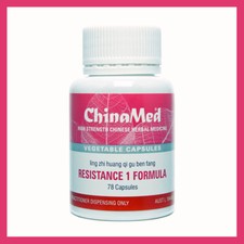 Resistance 1 Formula - Ling Zhi Huang Qi Gu Ben Fang
