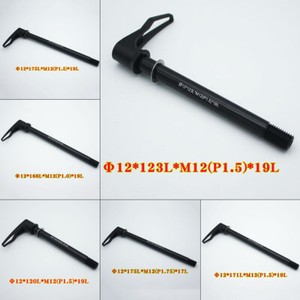 Carbon alu Titanium MTB AM Road Bike QR skewer Bicycle Quick release skewers 41g