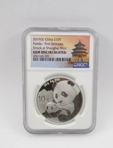 2019 S China Panda NGC S10Y Shanghai China First Releases GEM UNC