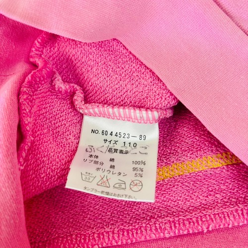 Mezzo Piano Sweatshir Outer Pink Size 110cm 43.30in Long Sleeve Berrier-chan - Picture 19 of 24