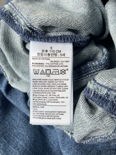 Gap Girls Sz 5 Jeans 70s Flare High Rise Denim Pull On Medium Wash - Picture 4 of 6