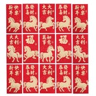  60 rote Umschläge zum Jahr des Pferdes – Chinesisches Neujahr 2026 – Hong Bao