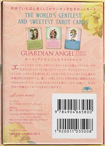 【正規品　タロットカード】 GUARDIAN ANGEL TAROT CARDS Guardian Angel Tarot card (Oracle Cards series) from JAPAN