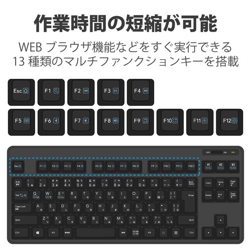 ELECOM Bluetooth Keyboard Membrane Type with Stand Multi-Pairing Compatible iPad - Picture 7 of 8