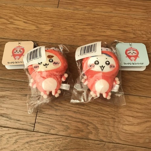 Chiikawa Konvolut Lot Plüsch Maskottchen Figur Kissen Ichiban Kuji 24 Artikel Neu Japan - Bild 11 von 24