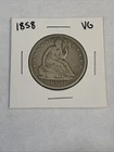 1858 50C Liberty Seated Half Dollar - VG