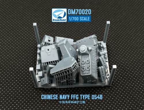Dream Model 70020 1/700 Chinese PLA Navy FFG Type 054B - Picture 9 of 16