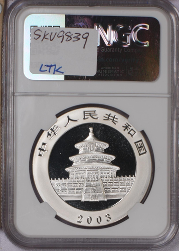 2003 Silver Panda Mirrored Bamboo 1 oz. 10 Yuan NGC MS68. Free shipping. - Picture 2 of 2