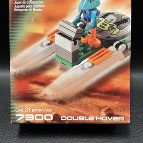 NEW Vintage Lego 7300 Double Hover 2001 Life On Mars Some Wear