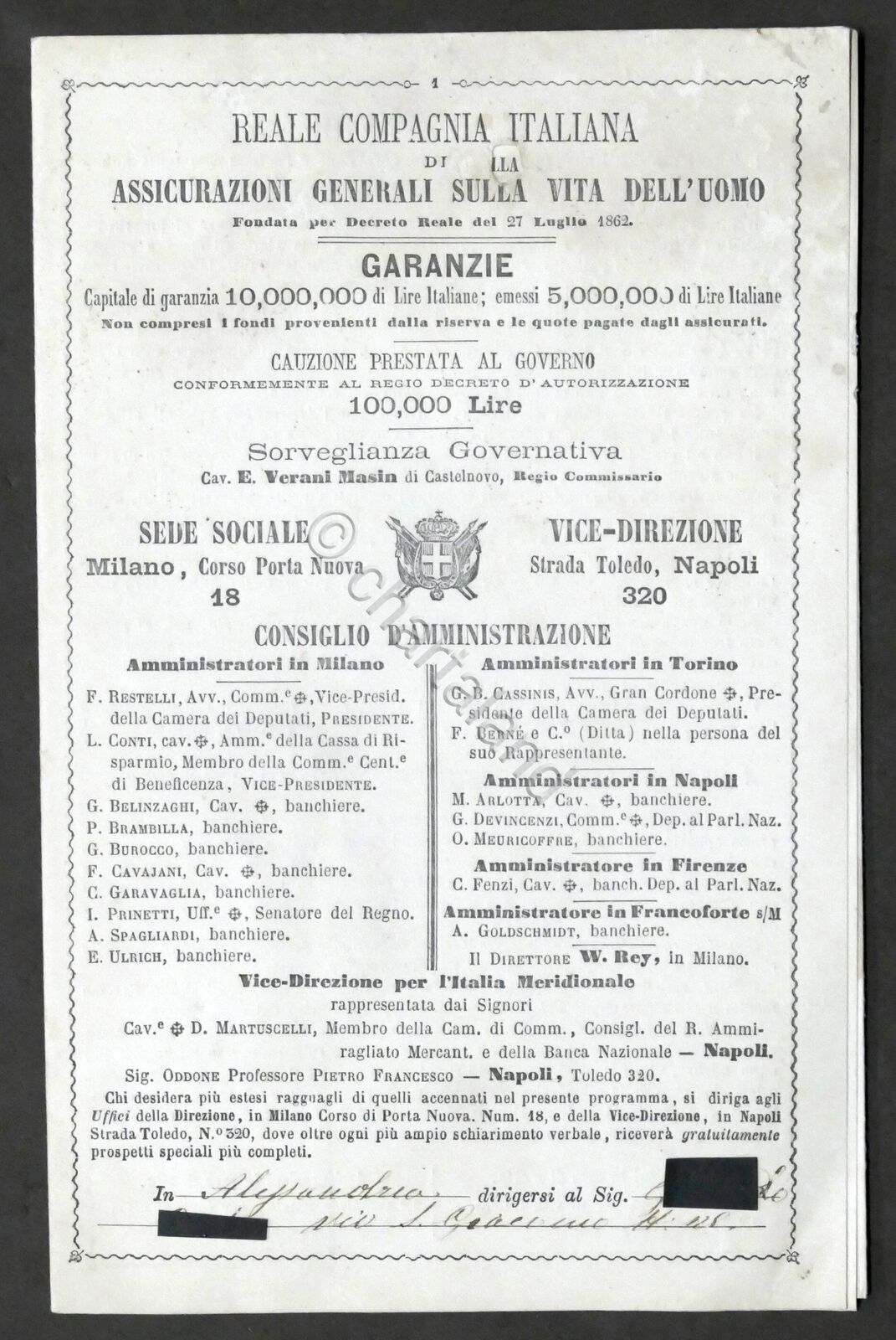 Foto 1 di 2