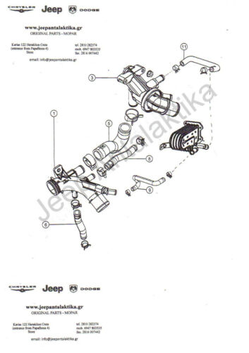 New OEM Mopar Hoses for Thermostat Jeep Cherokee Wrangler 2007-2010 2.8 CRD - Picture 3 of 3