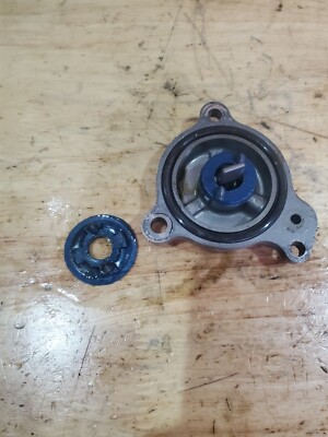 2003 YAMAHA TTR250 TTR 250 Oil Filter Cap Cover Access