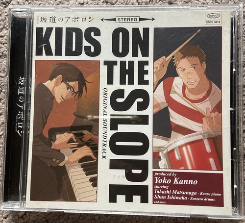 Kids On The Slope / Yoko Kanno / Original Soundtrack / CD / Japan - Bild 1 von 4