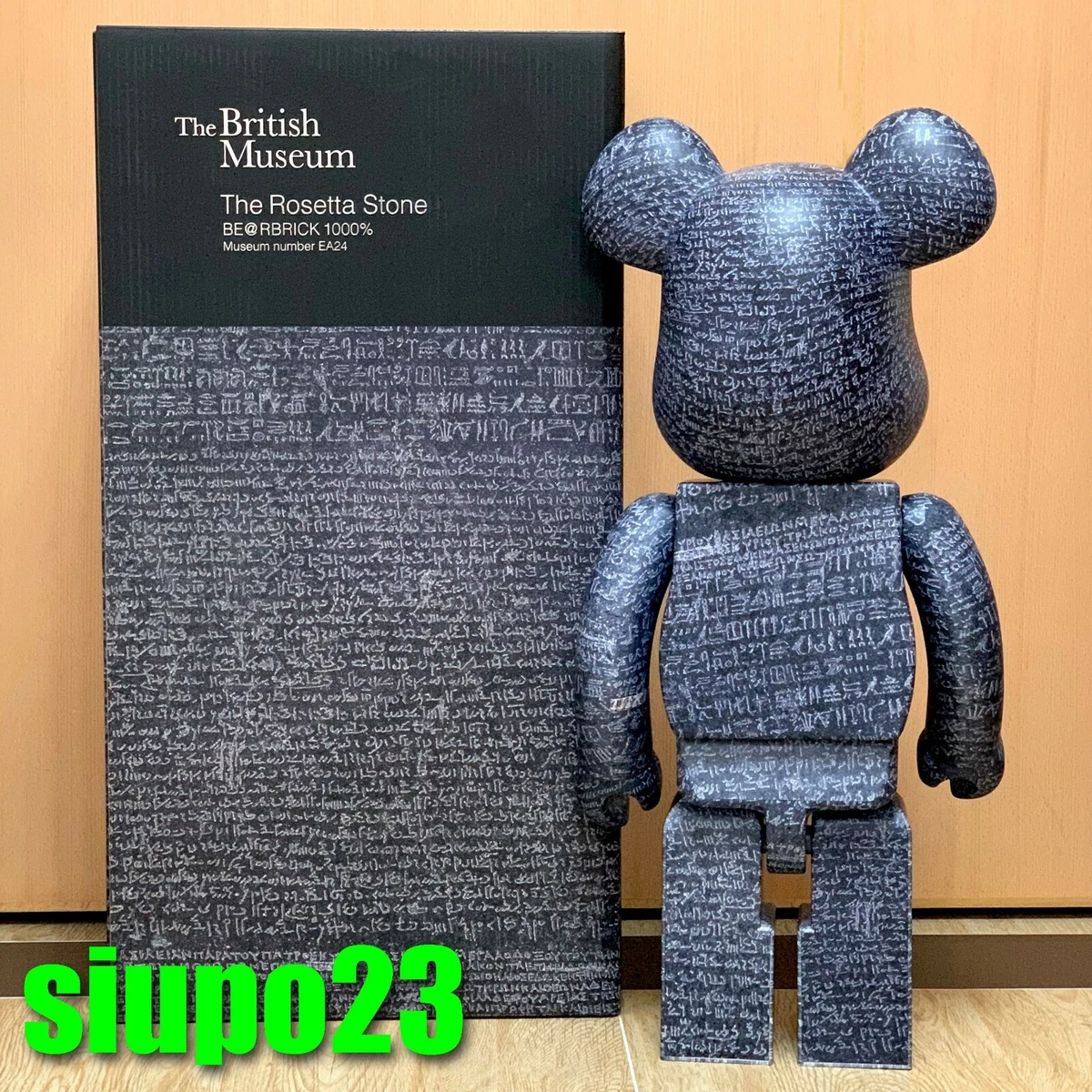 Medicom 1000% Bearbrick ~ The British Museum Be@rbrick The Rosetta