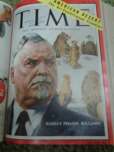 Bound-Time-Magazine-Dec-1954-Sept-1958-Rare-Vintage-Magazine