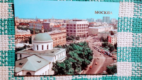 CHROME POST CARD MOCKBA MOSCOW HERZEN STREET RUSSIA - Picture 9 of 11