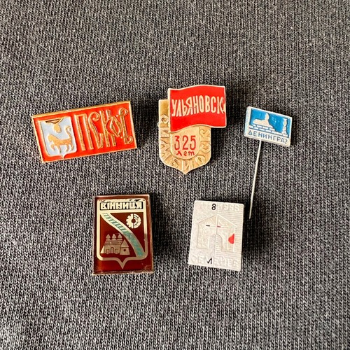 Set of 5 Soviet Cities Patriotic Enamel Pins Badges USSR Lapel Pins Leningrad x2 - Picture 5 of 6