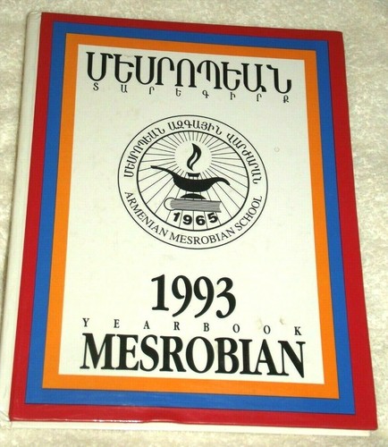 1993 Armenian Mesrobian School Yearbook Calif Jack Hadjinian Montebello Mayor - Picture 2 of 10