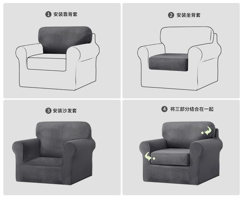 Velvet Stretch Sofa Cover Soft Chair Loveseat Couch Slipcover With Cushion Cover - Picture 7 of 120