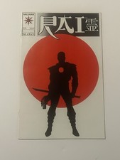 Rai #0 Valiant Comics 1992 First Appearance Of Bloodshot and New Rai Origin NM