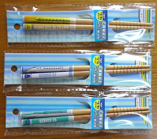 Set of 3 Children's Chopsticks Super Express SHINKANSEN E5,E7,Dr.Yellow Type - Picture 2 of 5