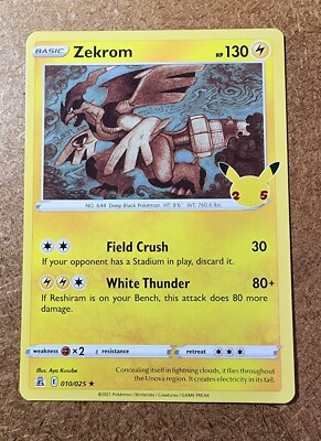 ポケモンカード　まとめ売り　10th 25th Zekrom 10/25 Celebrations 25th Anniversary - Pokemon Card