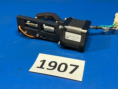 INTELLIGENT MOTION SYSTEMS M-1715-1.5S  MOTOR