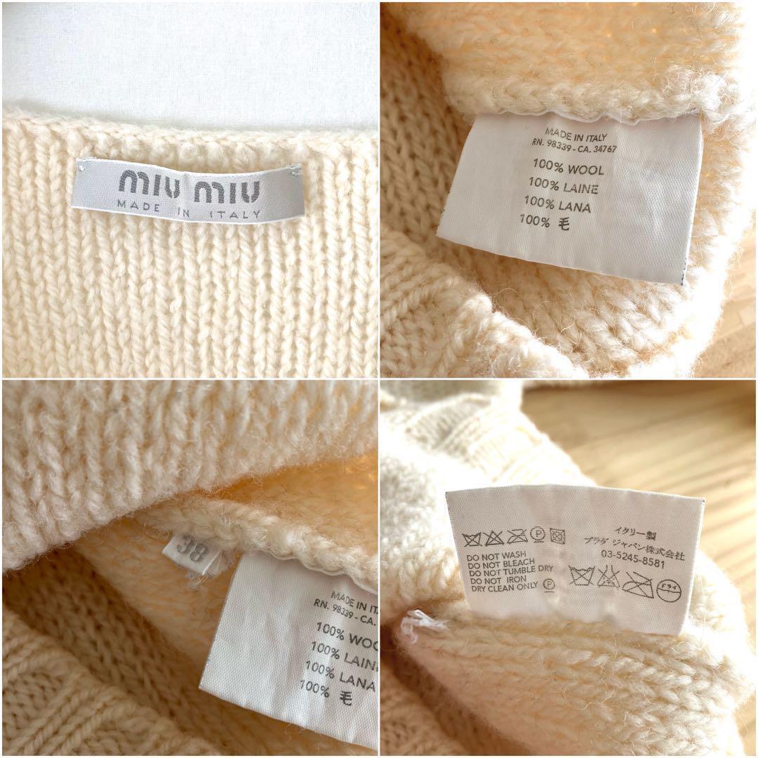 美品 miumiu ウール100% ニット 38 XS相当 vintage 美品 miumiu 100% wool knit 38 XS equivalent vintage | eBay