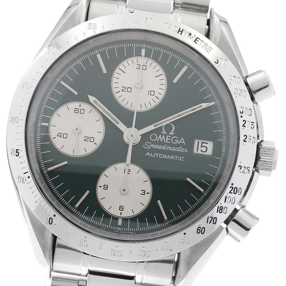 OMEGA Speedmaster Marui 3511.7 TO299847