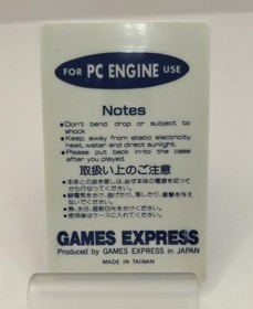 PC Pachipro Idol Gambler Model PC Engine Card GAME EXPRESS