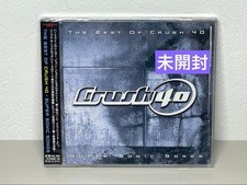 Crush 40 The Best of - Super Sonic Songs Japan CD Wwca-31207 2009