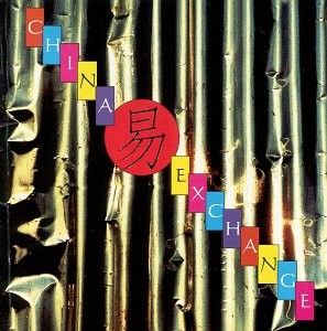 VARIOUS ARTISTS YING ZHANG GE GAN-RU - China Exchange- Ying Zhang: The Woodman's