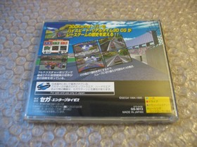 DAYTONA USA SEGA SATURN JAP IMPORT