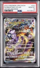 2022 POKEMON JPN SWORD & SHIELD VSTAR UNIVERSE #221 FULL ART/MEWTWO VSTAR PSA 10