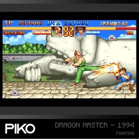 Evercade Piko Arcade Collection 1 (Sega Dreamcast) (UK IMPORT)